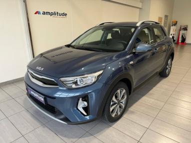 Voir le détail de l'offre de cette KIA Stonic 1.0 T-GDi 100ch Active de 2024 en vente à partir de 21 499 € 