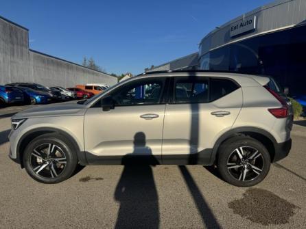 VOLVO XC40 B4 197ch Ultimate DCT 7 à vendre à Besançon - Image n°8