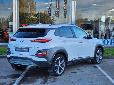 HYUNDAI Kona 1.6 CRDi 136ch Executive 4WD DCT-7 à vendre à Lons-le-Saunier - Image n°5