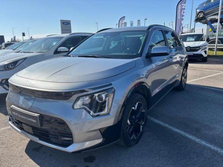 KIA Niro EV 204ch Active à vendre à Troyes - Image n°1