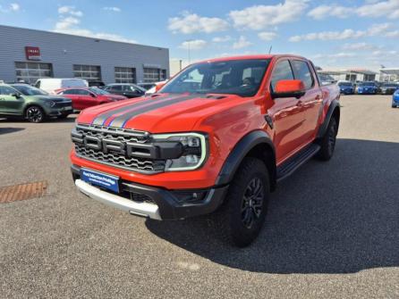 FORD Ranger 3.0 EcoBoost V6 292ch Stop&Start Double Cabine Raptor BVA10 à vendre à Montargis - Image n°11
