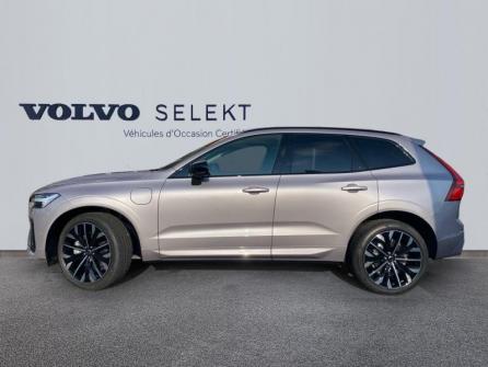 VOLVO XC60 T6 Hybride Rechargeable 350ch Ultra Style Dark Geartronic 8 AWD à vendre à Auxerre - Image n°2